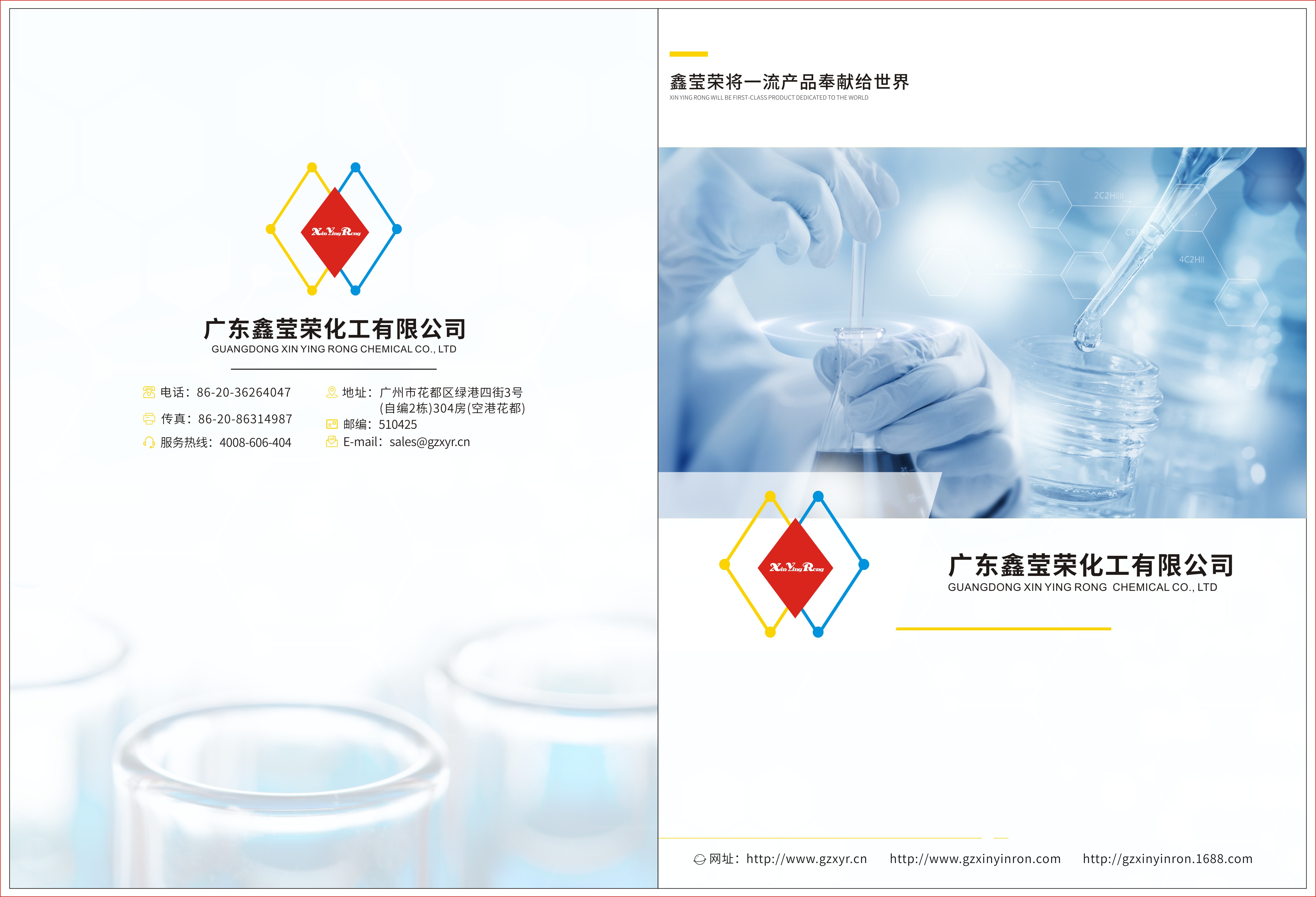 低排放要真抓實干